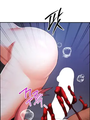 轉生惡魔的後宮復仇 1-50話[完結]v2_042045