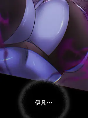 轉生惡魔的後宮復仇 1-50話[完結]v2_043008