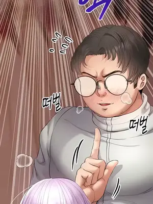 轉生惡魔的後宮復仇 1-50話[完結]v2_021034