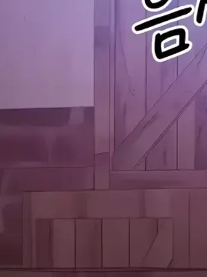 轉生惡魔的後宮復仇 1-50話[完結]v2_021038