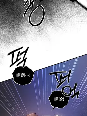 轉生惡魔的後宮復仇 1-50話[完結]v2_043017