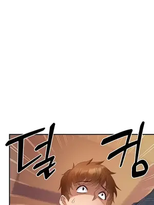 轉生惡魔的後宮復仇 1-50話[完結]v2_022012