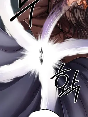 轉生惡魔的後宮復仇 1-50話[完結]v2_043047z