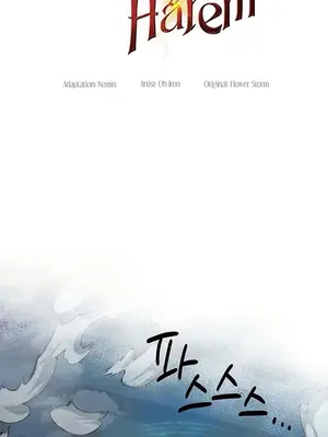 轉生惡魔的後宮復仇 1-50話[完結]v2_044001z