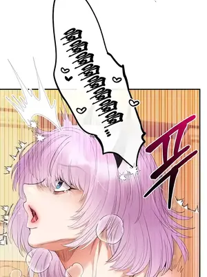 轉生惡魔的後宮復仇 1-50話[完結]v2_022045