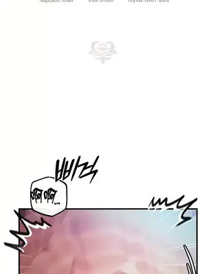 轉生惡魔的後宮復仇 1-50話[完結]v2_023001z