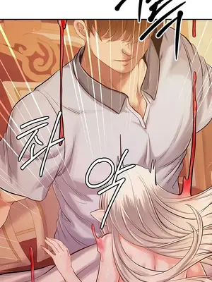 轉生惡魔的後宮復仇 1-50話[完結]v2_044021