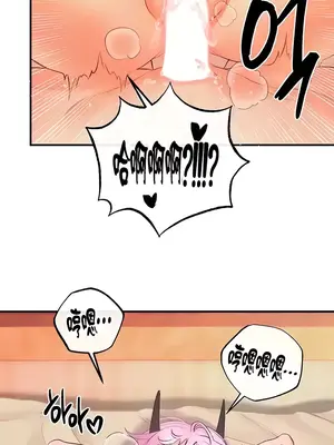 轉生惡魔的後宮復仇 1-50話[完結]v2_023009