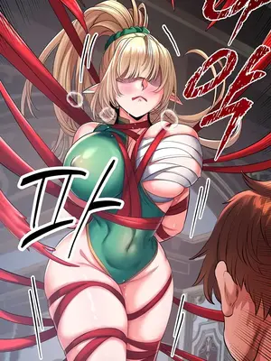 轉生惡魔的後宮復仇 1-50話[完結]v2_047032