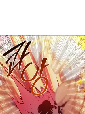 轉生惡魔的後宮復仇 1-50話[完結]v2_048025