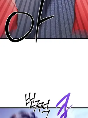 轉生惡魔的後宮復仇 1-50話[完結]v2_048041