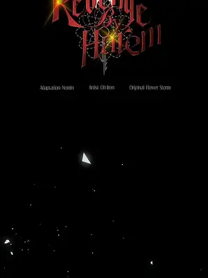 轉生惡魔的後宮復仇 1-50話[完結]v2_049002z