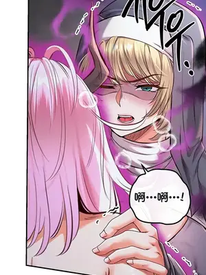 轉生惡魔的後宮復仇 1-50話[完結]v2_049038