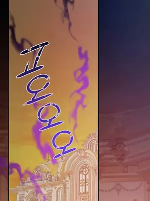 轉生惡魔的後宮復仇 1-50話[完結]v2_050002z