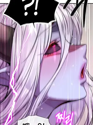 轉生惡魔的後宮復仇 1-50話[完結]v2_050015