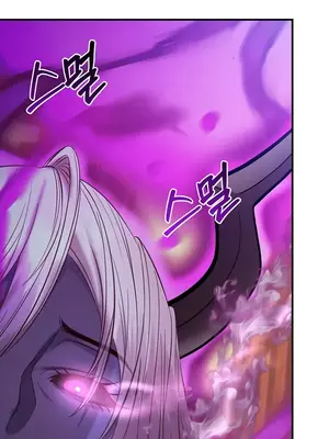 轉生惡魔的後宮復仇 1-50話[完結]v2_050020