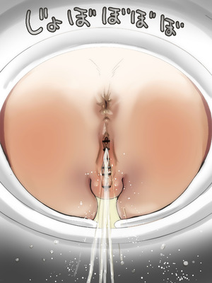 [たことかいと] きみの全てを奪うまでアフターアフター_0824_qqlh