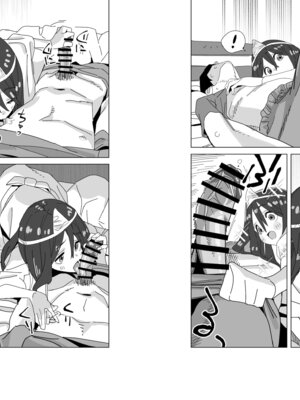 [ぎゃーてい] 事故物件に出るえっち大好き幽霊さん_04_oxwa