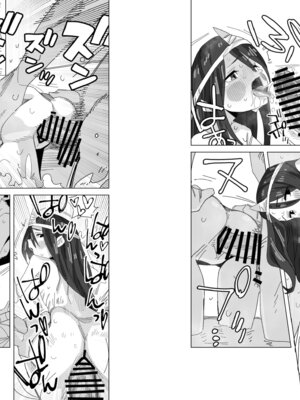 [ぎゃーてい] 事故物件に出るえっち大好き幽霊さん_15_nwcn