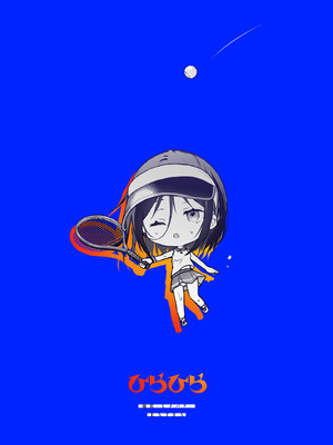 [ひらひら (ひらり)] 秘花 -ヒメバナ- #03 + 秘花 -ヒメバナ- extra [DL版]_125_hjpq