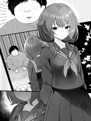 [ろこまに (真夏)] 幼馴染なんだから俺のこと好きに決まってる [DL版]_36_aojh