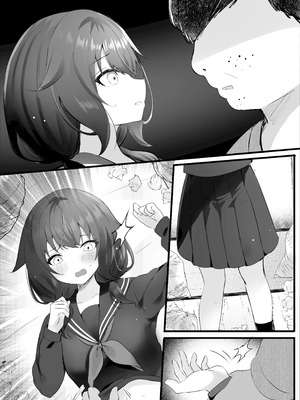 [ろこまに (真夏)] 幼馴染なんだから俺のこと好きに決まってる [DL版]_39_dasu