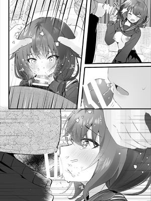 [ろこまに (真夏)] 幼馴染なんだから俺のこと好きに決まってる [DL版]_41_isoc