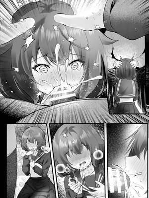 [ろこまに (真夏)] 幼馴染なんだから俺のこと好きに決まってる [DL版]_43_lssw