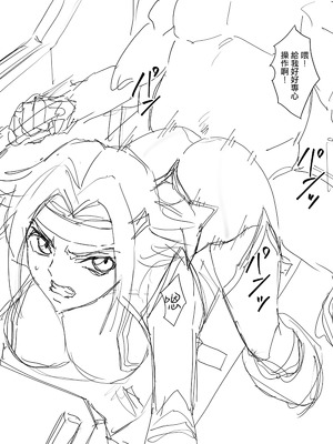 [いわお] カレン落書き (コードギアス 反逆のルルーシュ) [中国翻訳] [無修正]