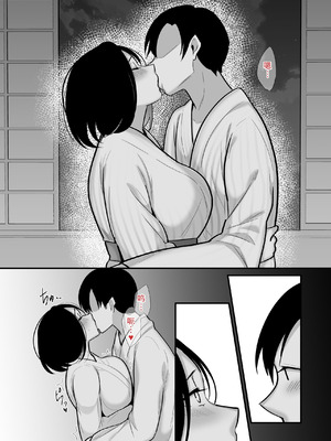 [ぼたもち] 勝ち気なシングルマザーとドスケベ熱愛性交2〜汗だく密着温泉旅行〜 [COW个人汉化]_16_xvjw