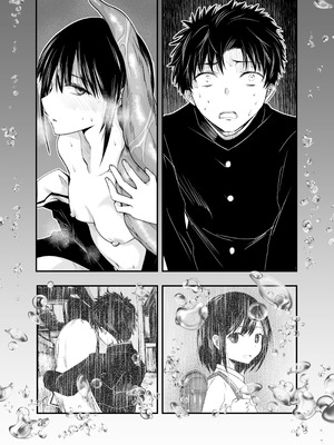 [アドレセンス丸] 寝取りの辻｜背叛的十字路口 [BadTouch汉化]_44_aafe