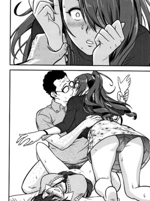 [辰波要徳] 男根想妻 -人妻教師が寝取られるまでの記録- [速食贴图]_082_veoi