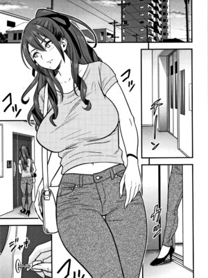 [辰波要徳] 男根想妻 -人妻教師が寝取られるまでの記録- [速食贴图]_163_tuhc