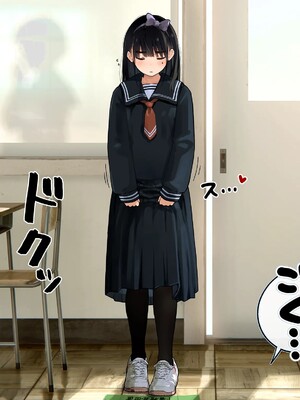 [ろんどん でりー＆ばりー] 下着検査 [中譯]_029