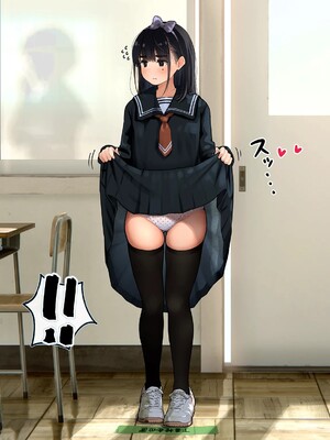 [ろんどん でりー＆ばりー] 下着検査 [中譯]_037