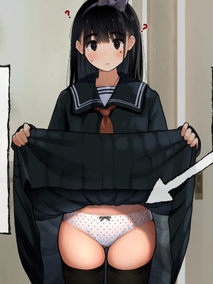 [ろんどん でりー＆ばりー] 下着検査 [中譯]_048