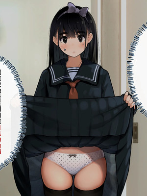 [ろんどん でりー＆ばりー] 下着検査 [中譯]_064