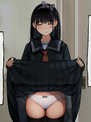 [ろんどん でりー＆ばりー] 下着検査 [中譯]_069