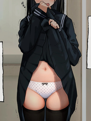 [ろんどん でりー＆ばりー] 下着検査 [中譯]_080