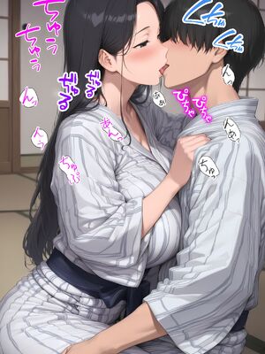 [人妻が薫る部屋] むちむち肉感の美巨乳人妻と露天風呂でイチャラブ絶頂生ハメH 〜NTRの悪夢を乗り越える不倫純愛物語〜 (AI 生成)_075_2_074