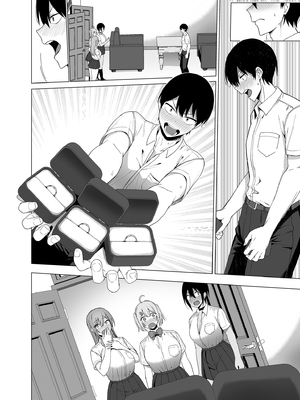 [天野どん (生き恥ハミングバード、ジーオーティー)]風紀委員とフーゾク活動|風紀委員的校內風俗活動 -風紀を守るために継続的に行う活動|為維護校內風紀秘密進行的風俗活動-[中国翻訳][無修正、薄碼][未來數位]_185