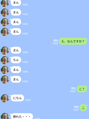 [人妻が薫る部屋] 美巨乳黒ギャル人妻＆むちむち清楚系人妻！昭和マ● コの搾精天国 (AI 生成)_169_4_168