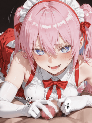 川遊びの日の式守さん [中国翻訳] [AI Generated]_image_180