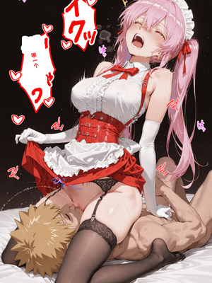 川遊びの日の式守さん [中国翻訳] [AI Generated]_image_188