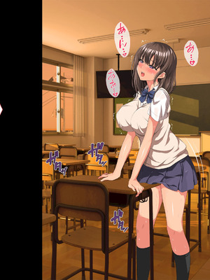 [きゃろっと] 僕の事が好きな女子達が転校してきた巨根男に全員寝取られた [中国翻訳]_292_somu