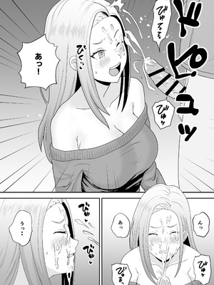 [キズミリト] 陰キャ童貞が白ギャルに告った結果_20_yboi