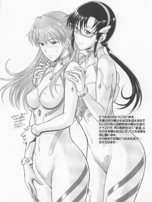 (COMIC1☆20) [爆裂風船 (でん吉)] 約束の場所でまた… (新世紀エヴァンゲリオン) [IC个人汉化]_19_qilx