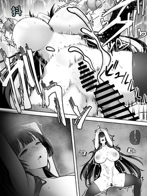 [れんちぷ屋 (ぽちゃどん)] 高嶺の花に催眠を 2 [機翻]_37_iitt