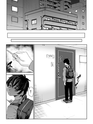 [七転八起 (kinntarou)] 身長211cmの地雷系女子に狙われてもう逃げられない3 [機翻] [DL版]_23_pnkj