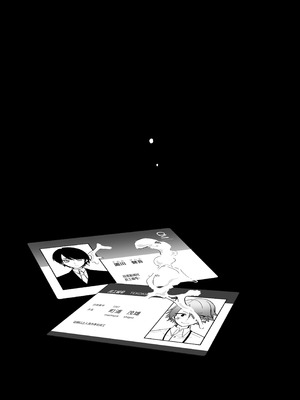 [甘蕉薬 (miska)] 美青年に真顔で性処理してもらえるとの噂がある因習村にまつわる本 [中国翻訳]_28_uxct